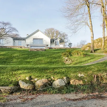 Holmewell House